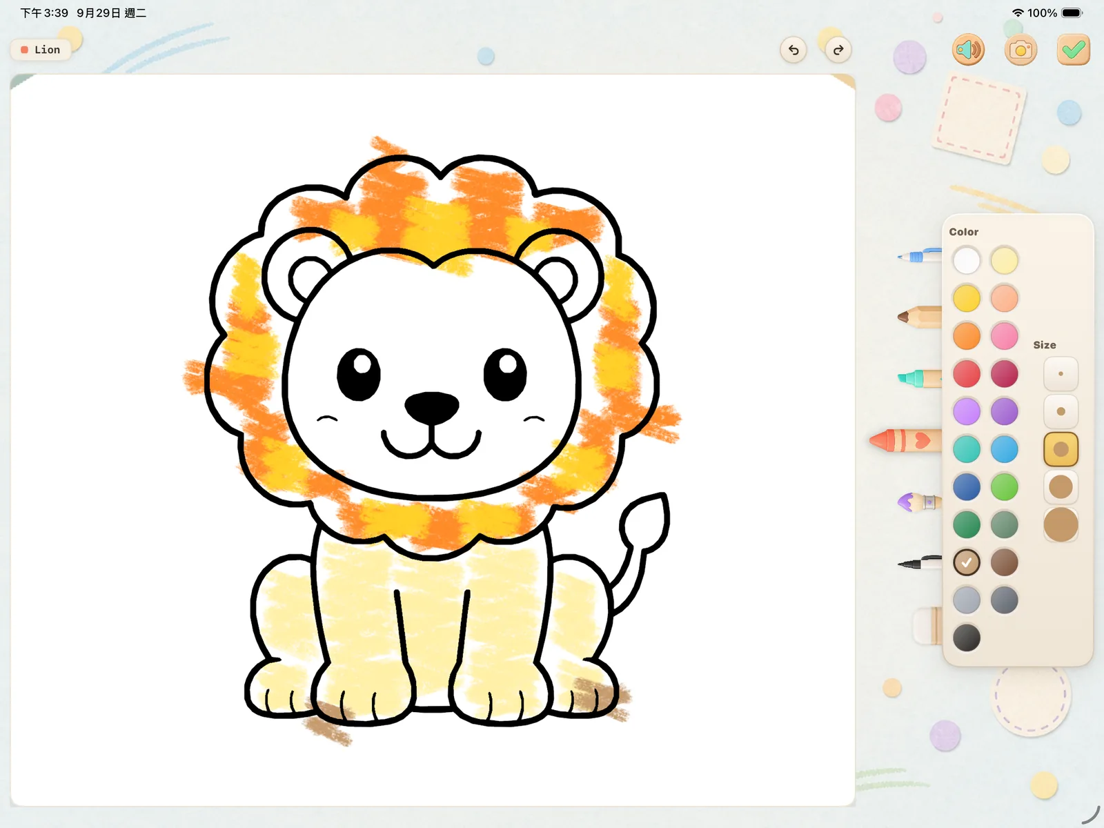 A page colored past the lines on iPad