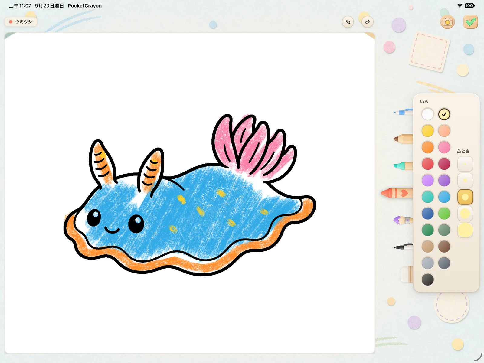 iPadのぬりえ画面と画材